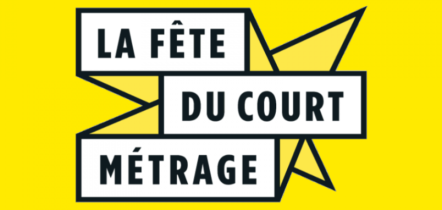 la fête du court métrage